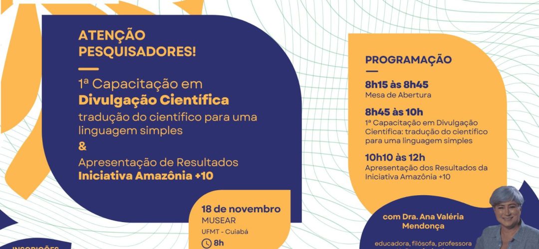 WhatsApp Image 2025-11-16 at 12.17.14